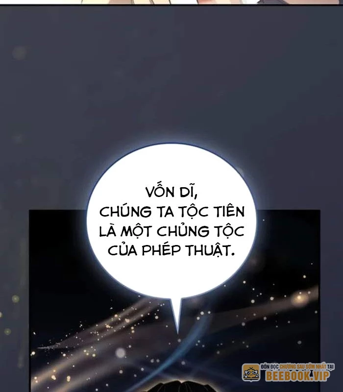 Anh Hùng Huyền Thoại Là Học Viên Danh Dự Của Học Viện Chapter 44 - 105