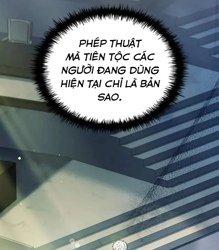 Anh Hùng Huyền Thoại Là Học Viên Danh Dự Của Học Viện Chapter 44 - 166