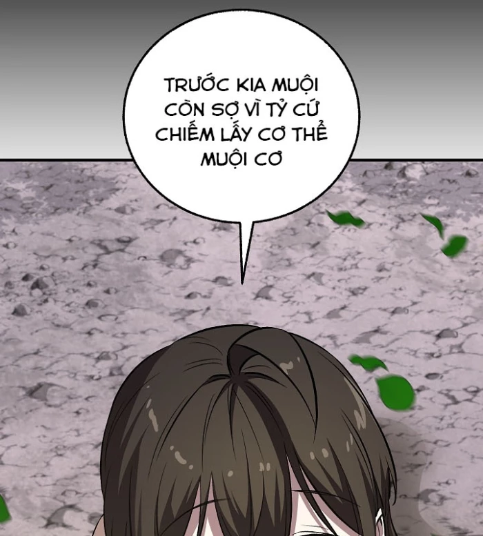 Thanh Mai Trúc Mã Của Đệ Nhất Thiên Hạ Chapter 58 - 17