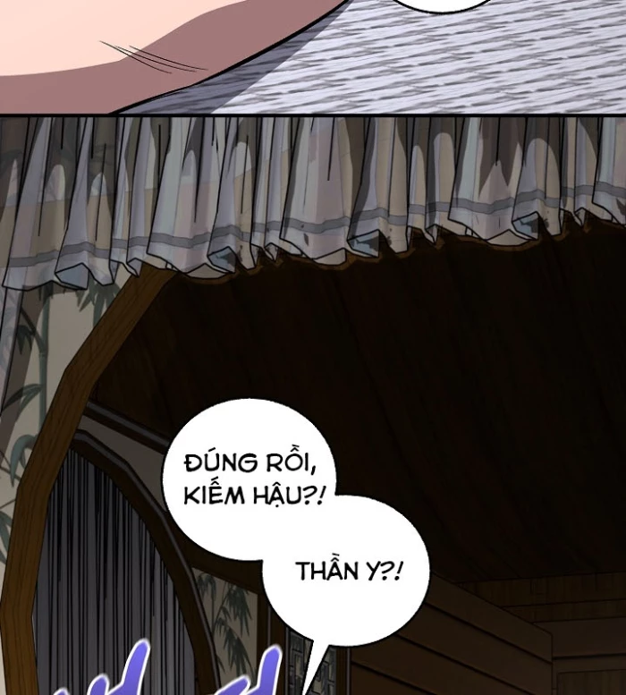 Thanh Mai Trúc Mã Của Đệ Nhất Thiên Hạ Chapter 58 - 32