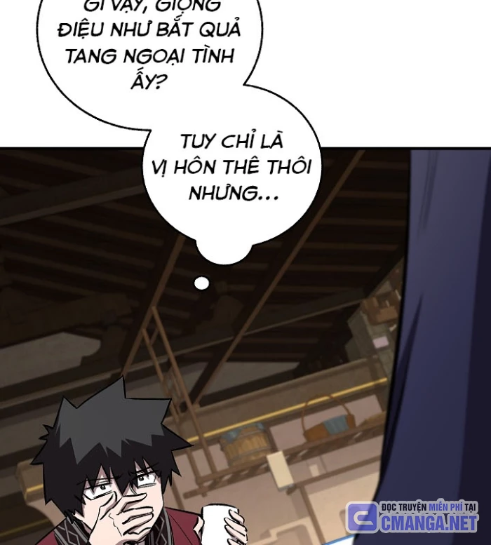Thanh Mai Trúc Mã Của Đệ Nhất Thiên Hạ Chapter 58 - 96