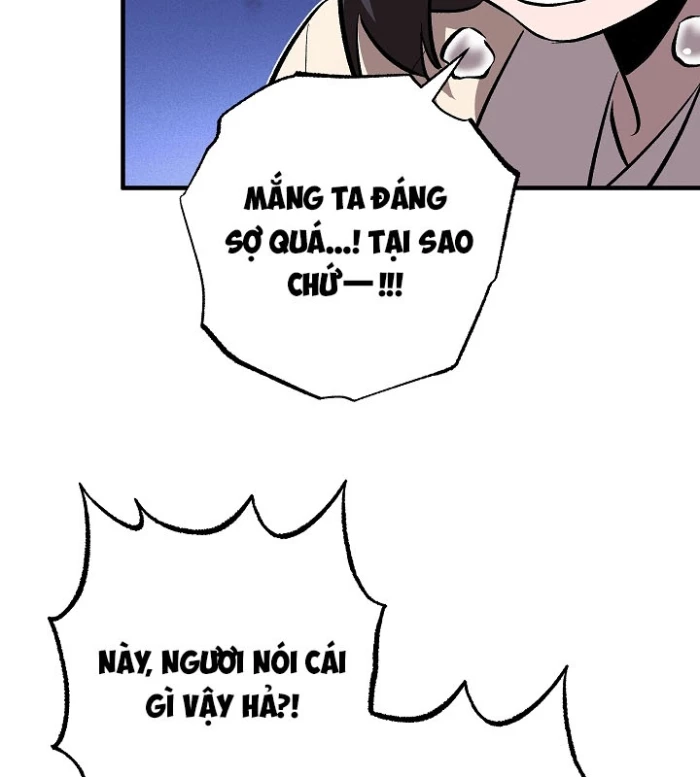 Thanh Mai Trúc Mã Của Đệ Nhất Thiên Hạ Chapter 58 - 113