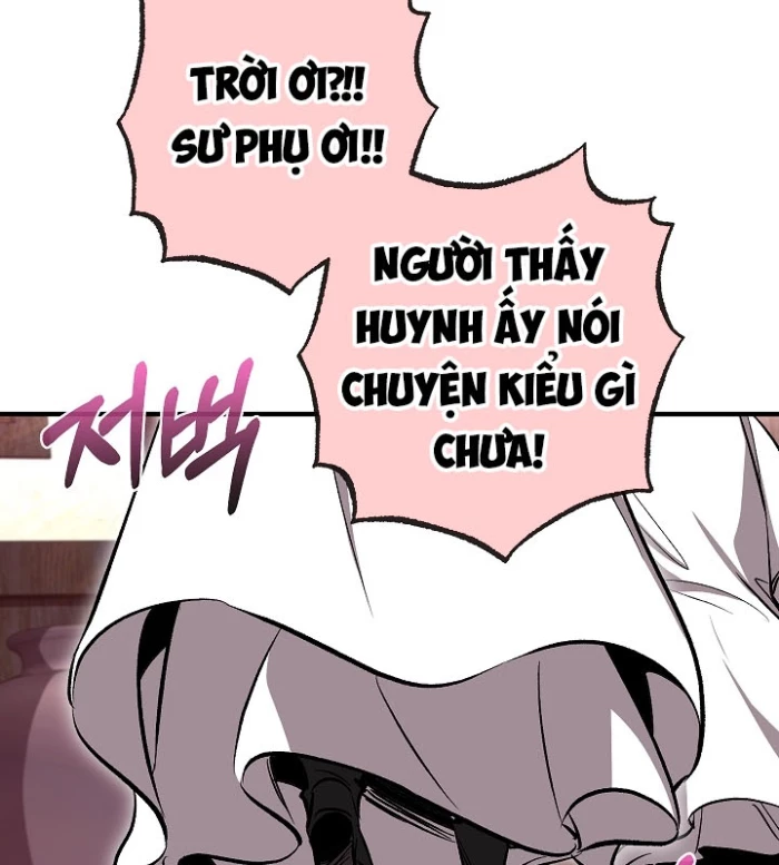 Thanh Mai Trúc Mã Của Đệ Nhất Thiên Hạ Chapter 58 - 143