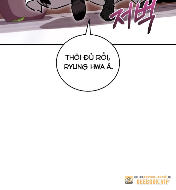 Thanh Mai Trúc Mã Của Đệ Nhất Thiên Hạ Chapter 58 - 144