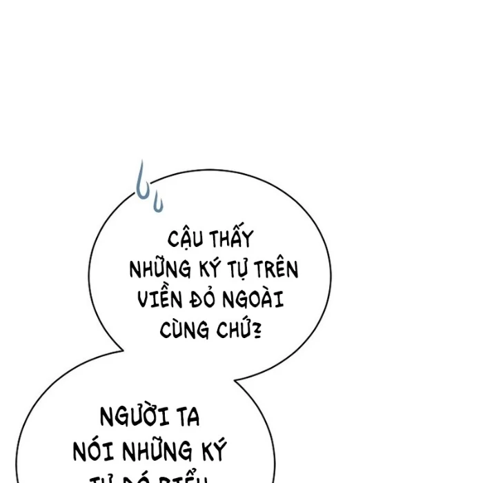 Thiên Tài Phép Thuật Nắm Bắt Khái Niệm Chapter 14 - 11
