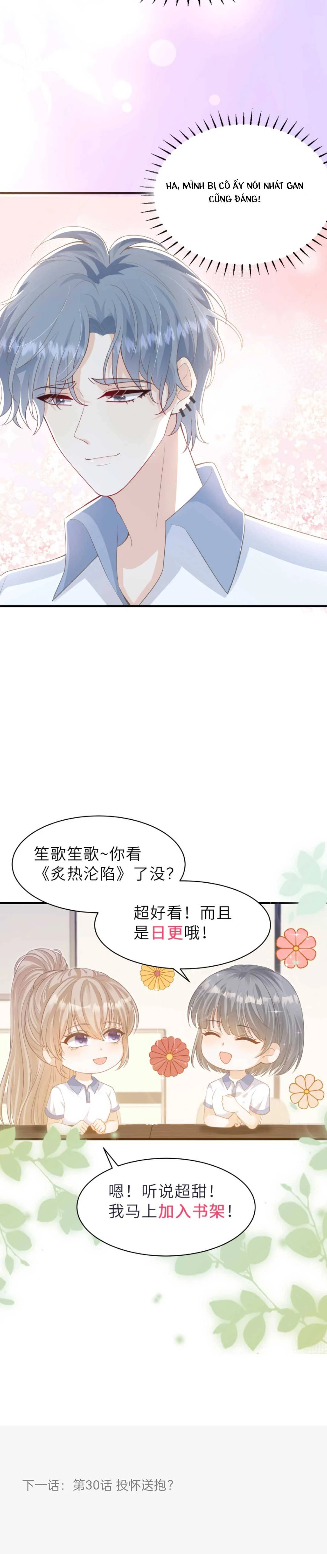 Mùa Thu Nồng Cháy- Tình Yêu Cháy Bỏng Chapter  29 - 6