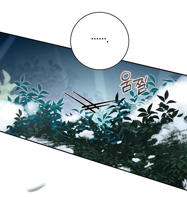 Con Trai Bá Tước Khốn Nạn Là Hoàng Đế Chapter 67 - 72