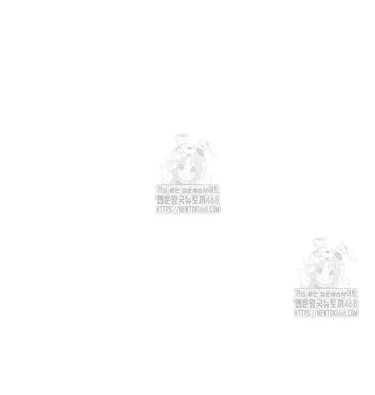 Con Trai Bá Tước Khốn Nạn Là Hoàng Đế Chapter 67 - 89