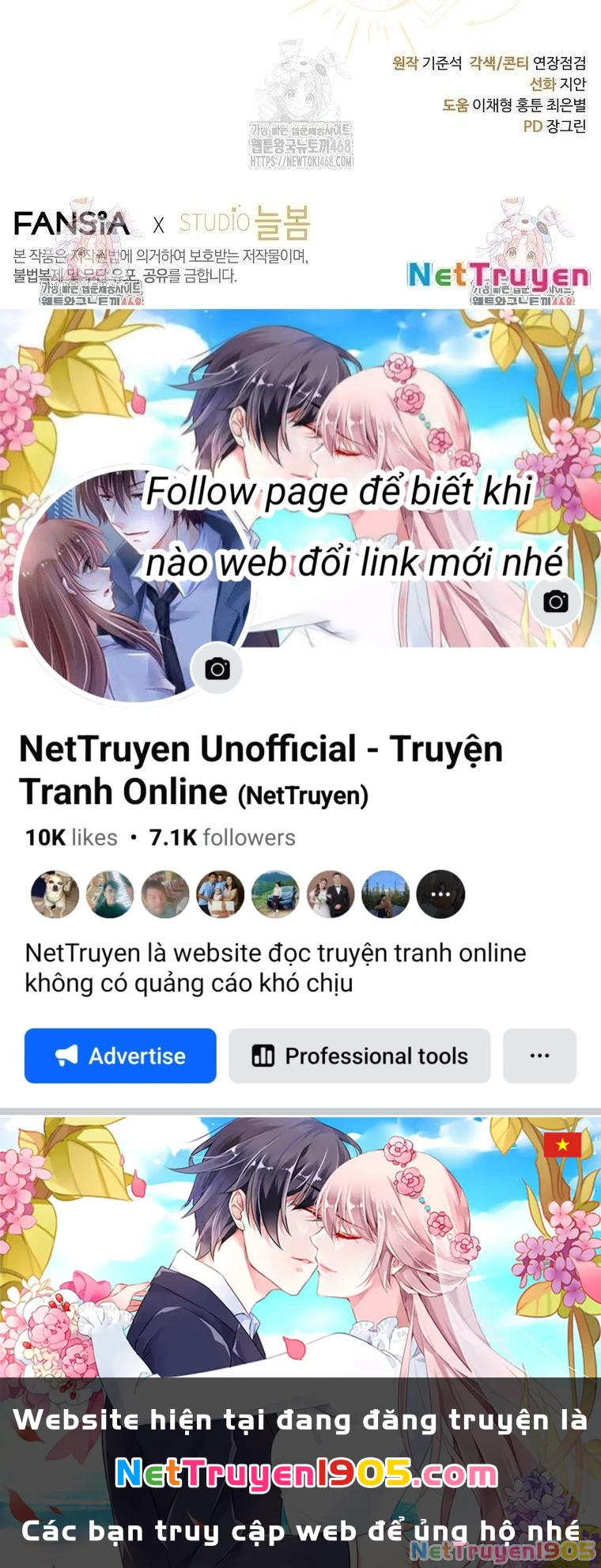 Con Trai Bá Tước Khốn Nạn Là Hoàng Đế Chapter 67 - 146