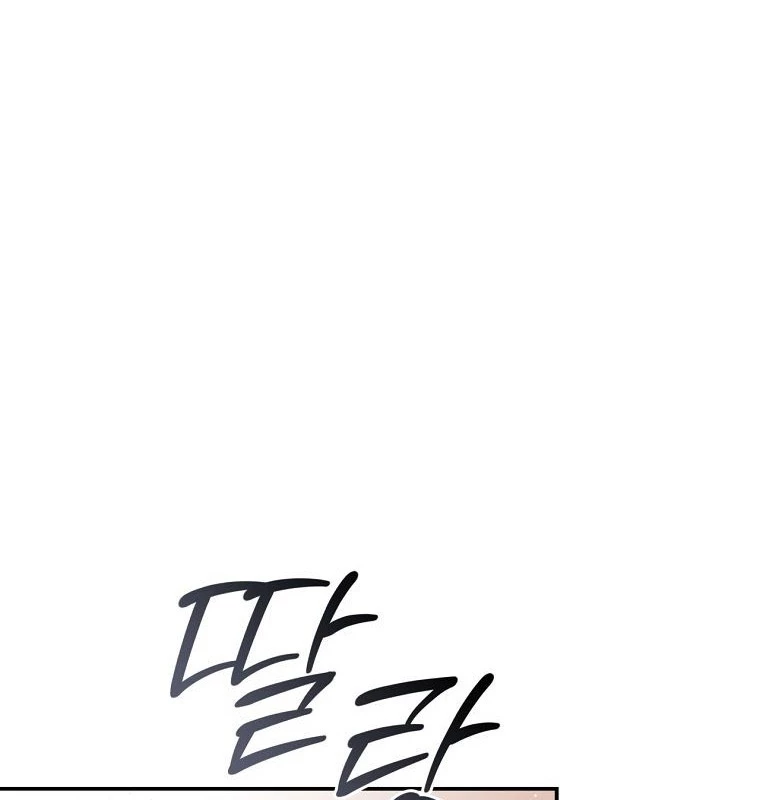 Con Trai Bá Tước Khốn Nạn Là Hoàng Đế Chapter 68 - 17