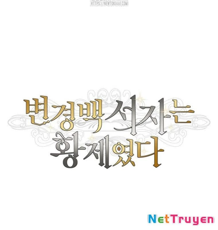 Con Trai Bá Tước Khốn Nạn Là Hoàng Đế Chapter 68 - 31