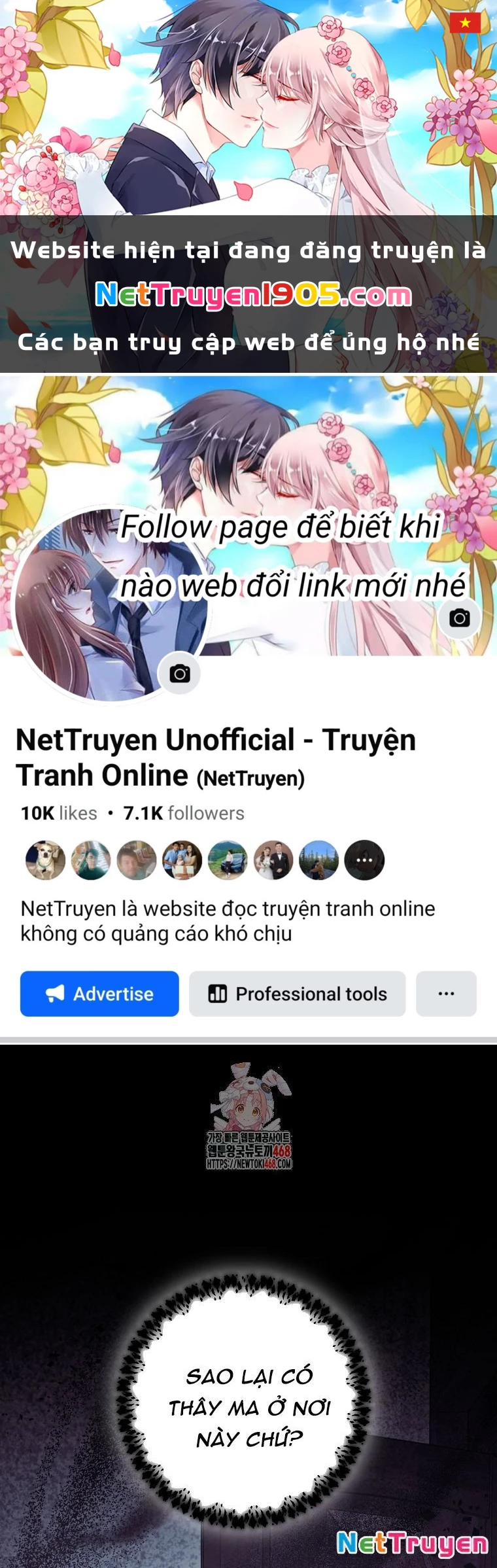 Con Trai Bá Tước Khốn Nạn Là Hoàng Đế Chapter 69 - 1