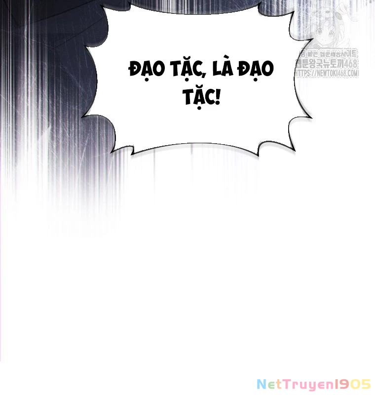 Con Trai Bá Tước Khốn Nạn Là Hoàng Đế Chapter 69 - 63
