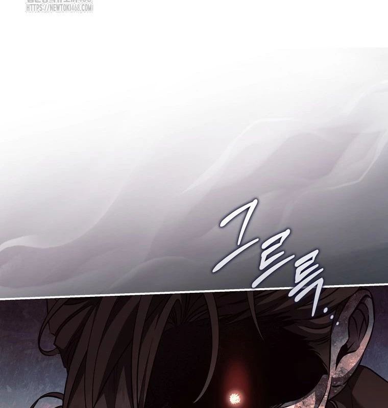 Con Trai Bá Tước Khốn Nạn Là Hoàng Đế Chapter 70 - 48