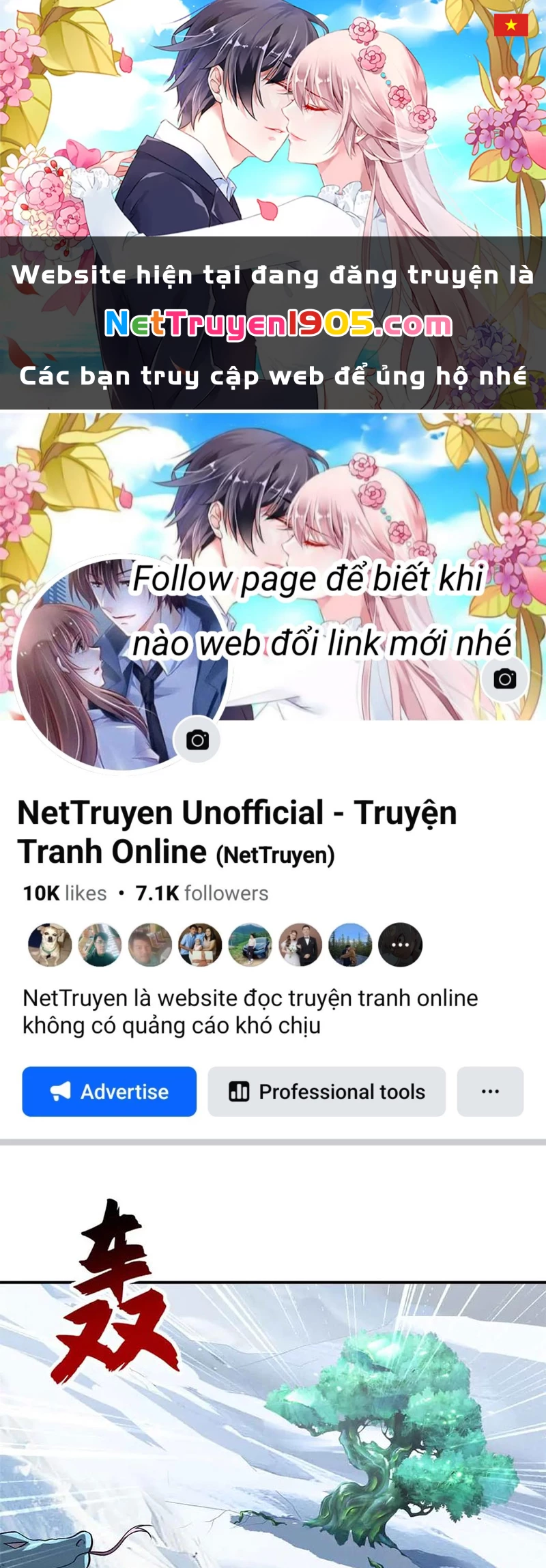 Ma Thú Siêu Thần Chapter 180 - 1