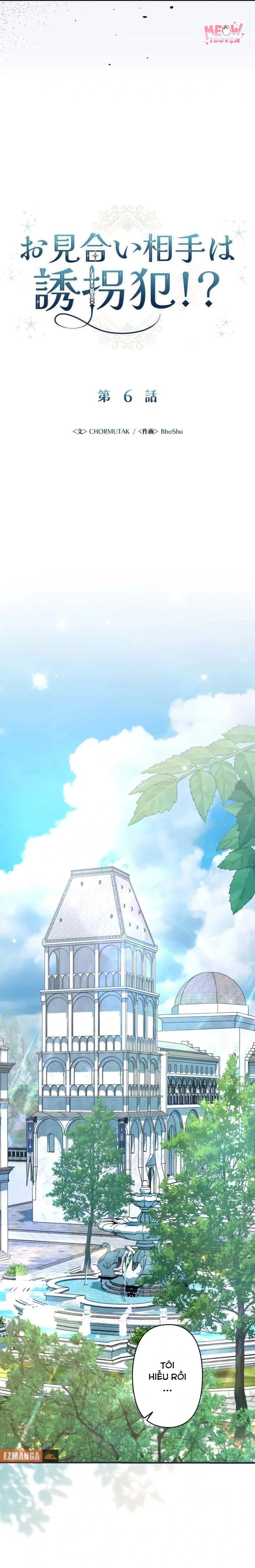 Kế Hoạch Tiễn Chồng Xuống Vực Thẳm Chapter 5 - 6