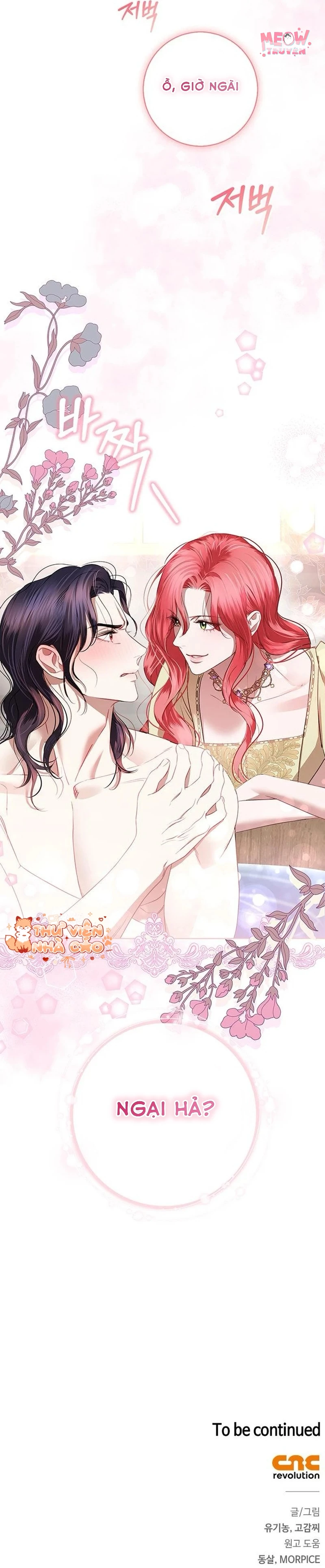 Kế Hoạch Tiễn Chồng Xuống Vực Thẳm Chapter 7 - 12