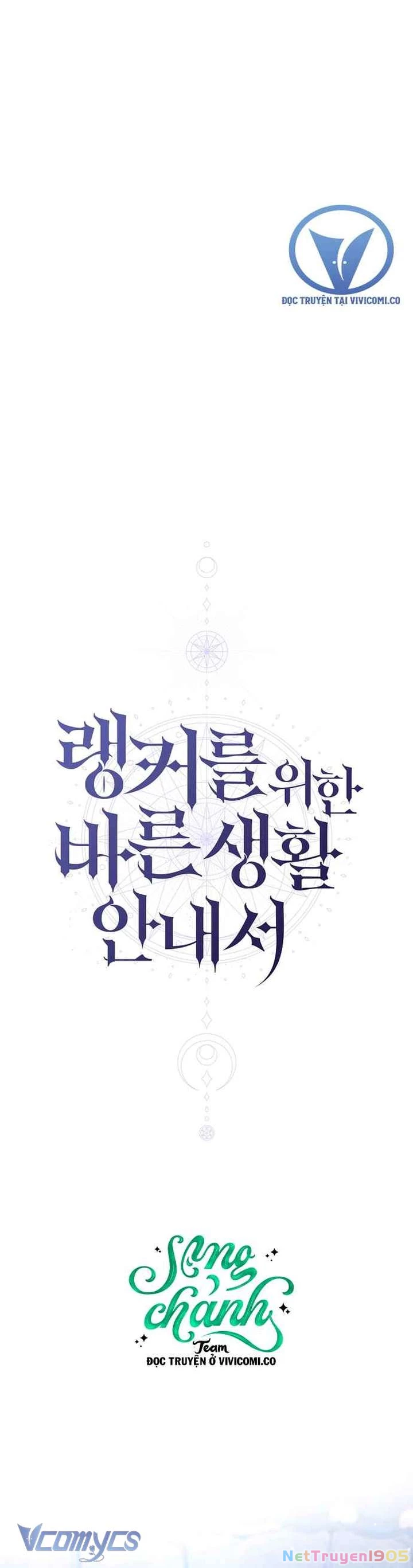 Hướng Dẫn Sinh Tồn Dành Cho Ranker Chapter 48 - 18