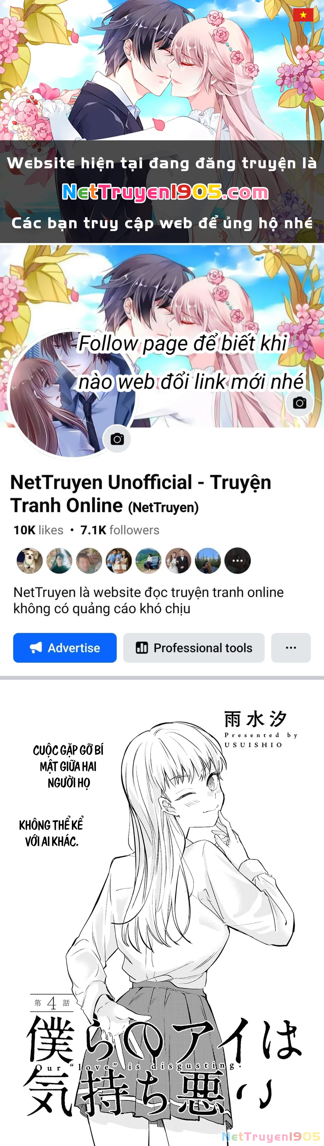 “Tình Yêu” Của Đôi Ta Thật Ghê Tởm Chapter 4 - 1