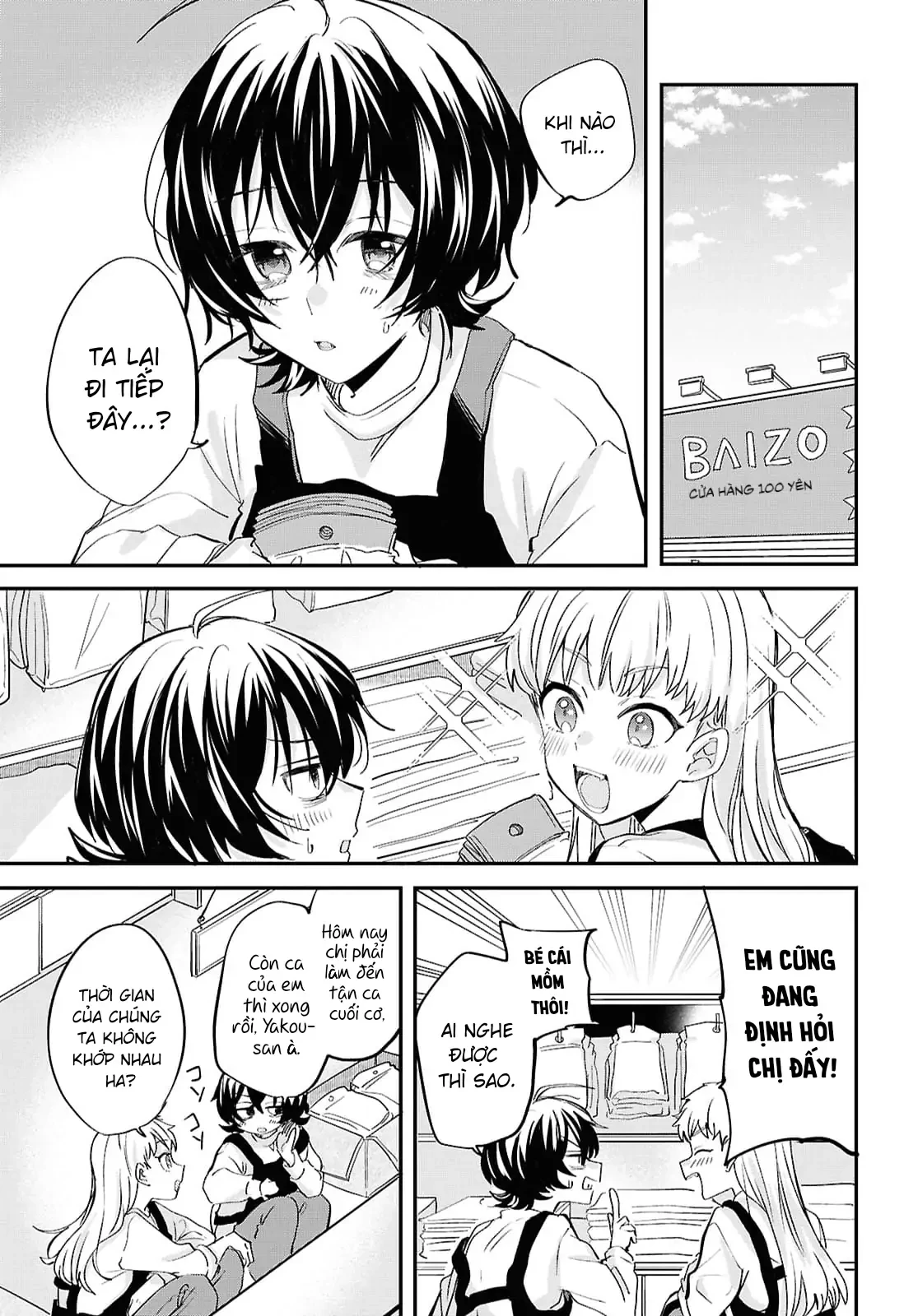 “Tình Yêu” Của Đôi Ta Thật Ghê Tởm Chapter 4 - 13