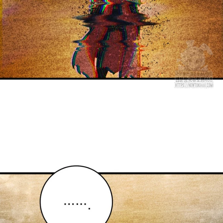 Sát Long Nhân Hồi Quy Siêu Việt Chapter 43 - 142
