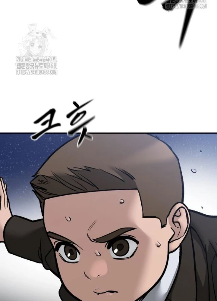 Giang Hồ Thực Thi Công Lý Chapter 138 - 5