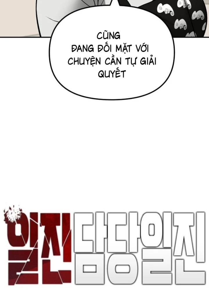 Giang Hồ Thực Thi Công Lý Chapter 138 - 55
