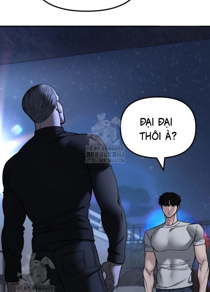 Giang Hồ Thực Thi Công Lý Chapter 138 - 83