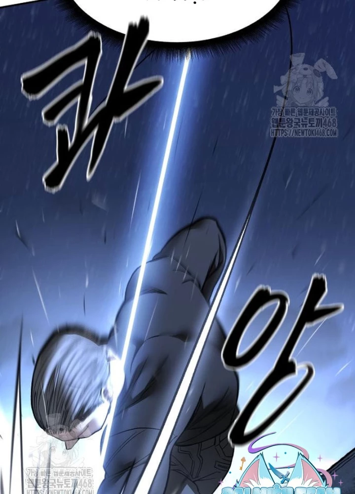 Giang Hồ Thực Thi Công Lý Chapter 138 - 267