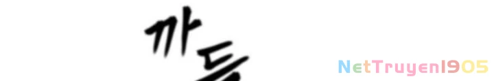 Giang Hồ Thực Thi Công Lý Chapter 139 - 28