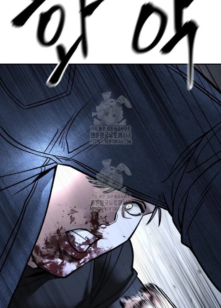Giang Hồ Thực Thi Công Lý Chapter 140 - 7