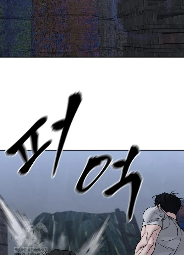 Giang Hồ Thực Thi Công Lý Chapter 140 - 87