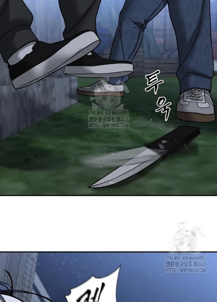 Giang Hồ Thực Thi Công Lý Chapter 140 - 177