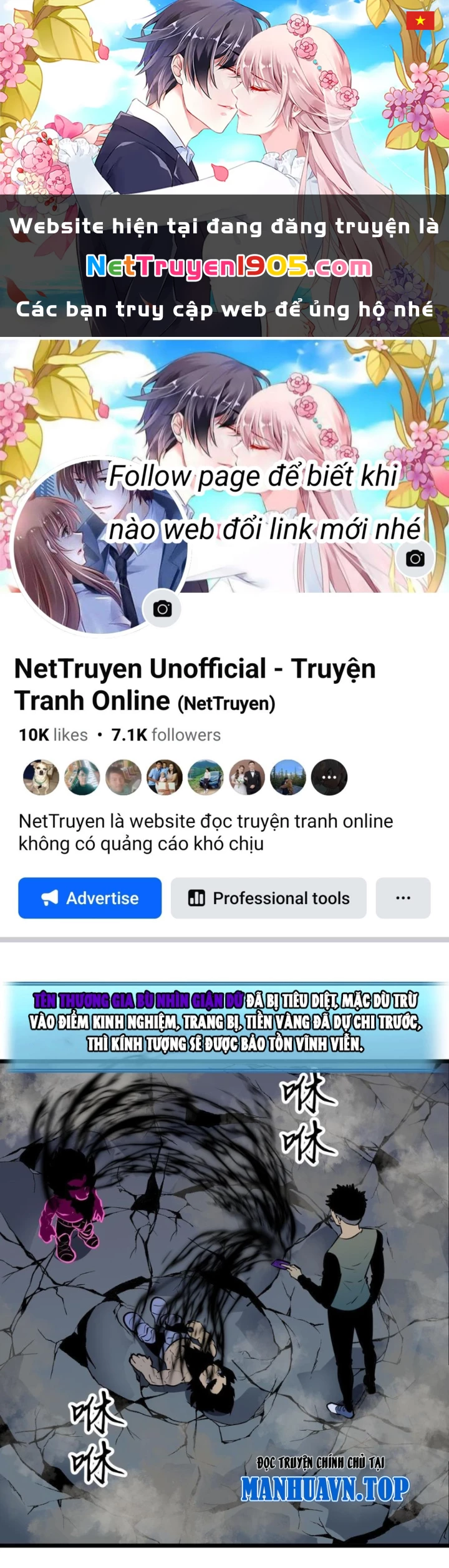 Ta có thể thu thập vô số kính tượng Chapter 12 - 1