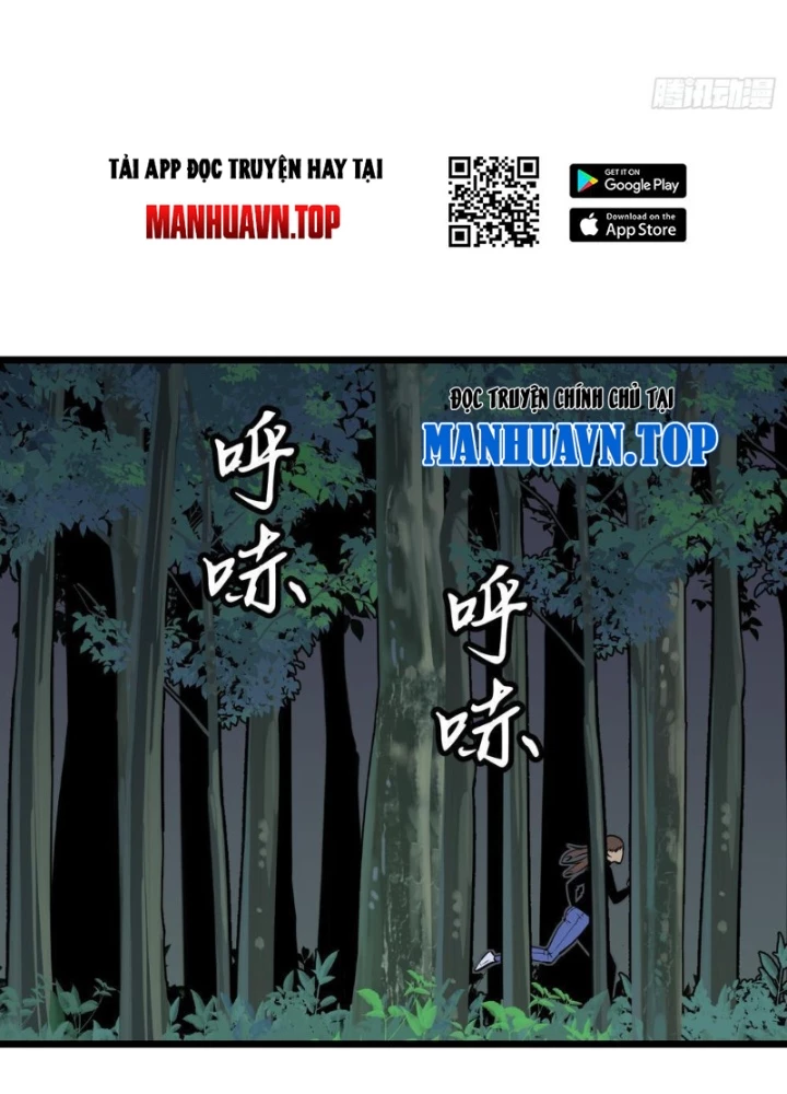 Ta có thể thu thập vô số kính tượng Chapter 12 - Trang 2