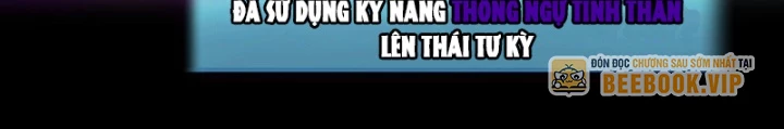 Ta có thể thu thập vô số kính tượng Chapter 12 - Trang 2