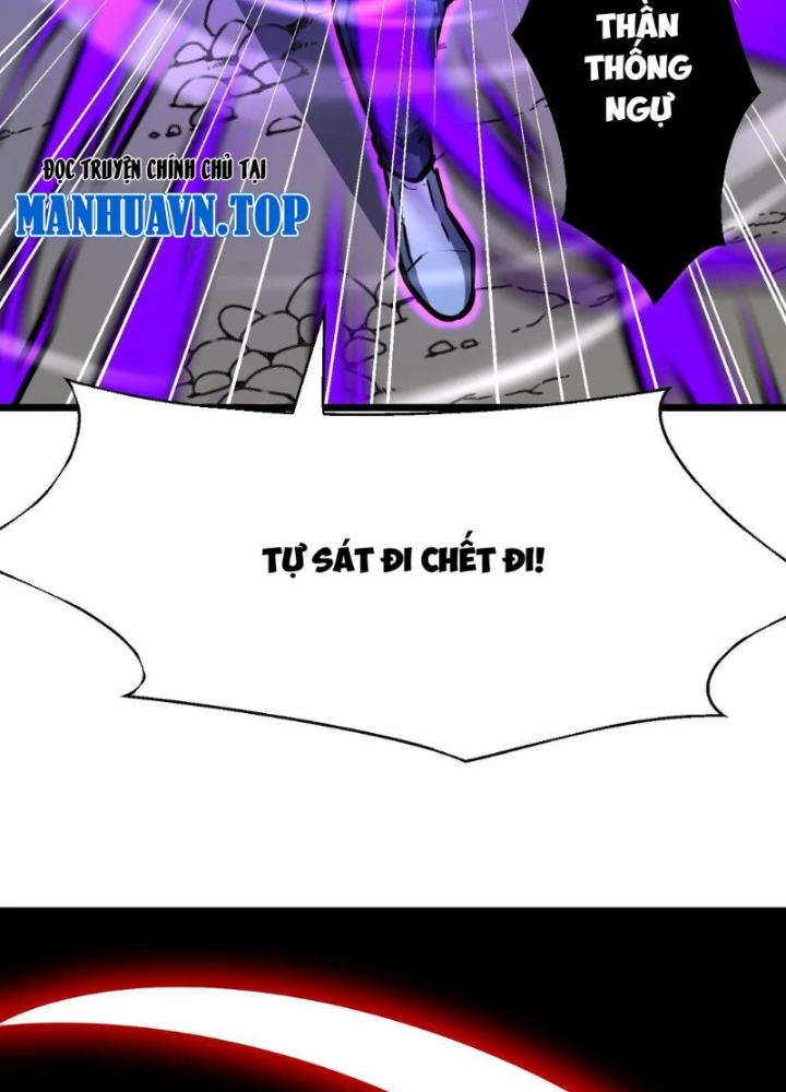 Ta có thể thu thập vô số kính tượng Chapter 12 - Trang 2