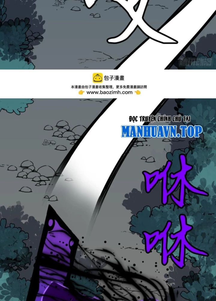 Ta có thể thu thập vô số kính tượng Chapter 12 - Trang 2