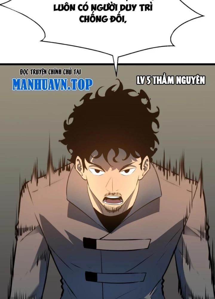 Ta có thể thu thập vô số kính tượng Chapter 12 - Trang 2