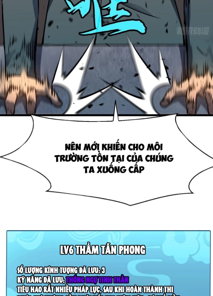Ta có thể thu thập vô số kính tượng Chapter 12 - Trang 2