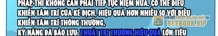 Ta có thể thu thập vô số kính tượng Chapter 12 - Trang 2