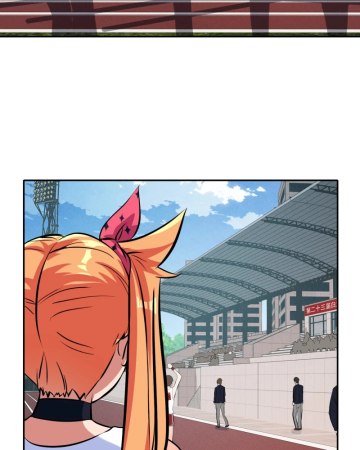 Hẹn Hò Để Cứu Thế Giới Chapter 13 - Trang 2