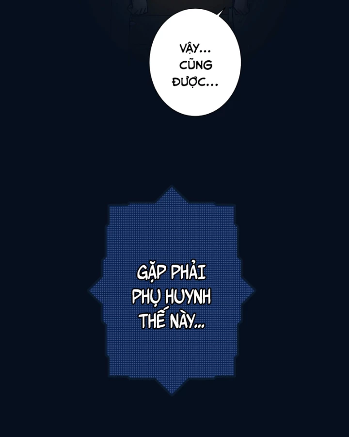 Hẹn Hò Để Cứu Thế Giới Chapter 13 - Trang 2
