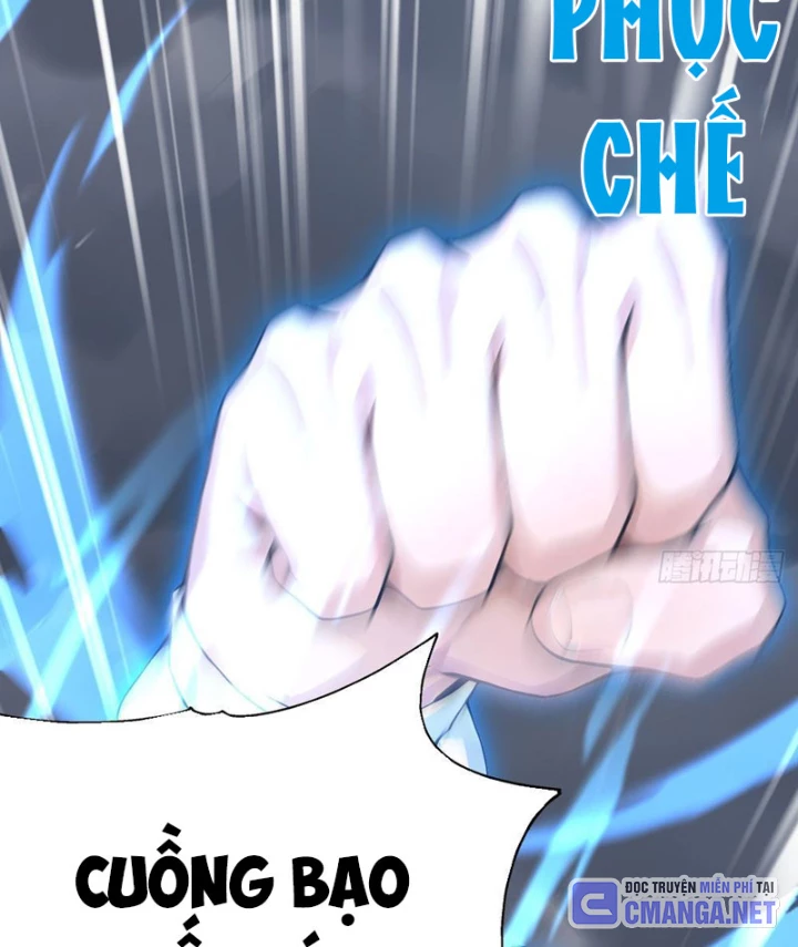 Thái Cổ Thập Hung: Người khác ngự thú ta ngự thú nương Chapter 17 - Trang 2