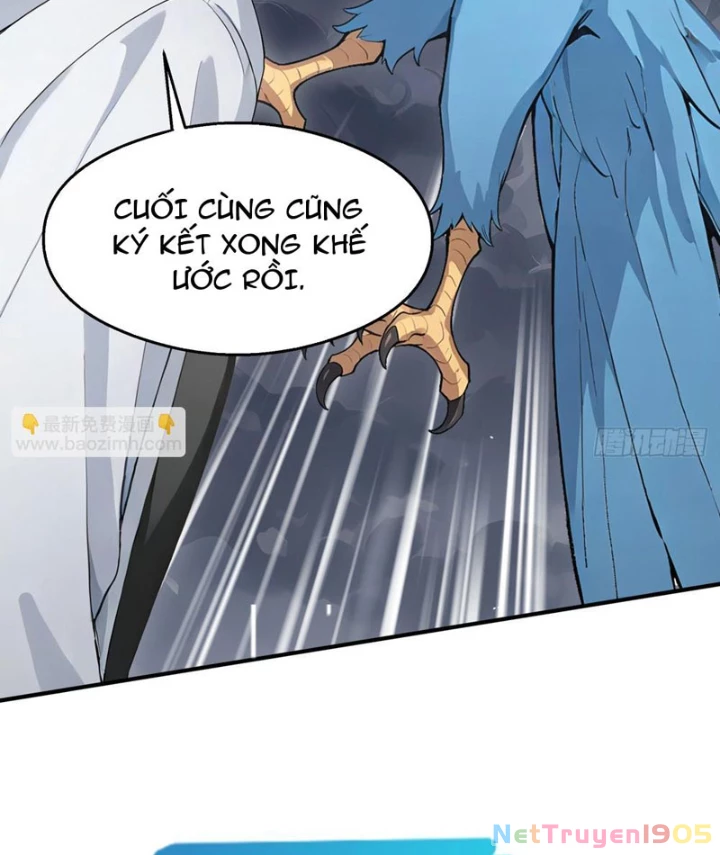 Thái Cổ Thập Hung: Người khác ngự thú ta ngự thú nương Chapter 17 - Trang 2