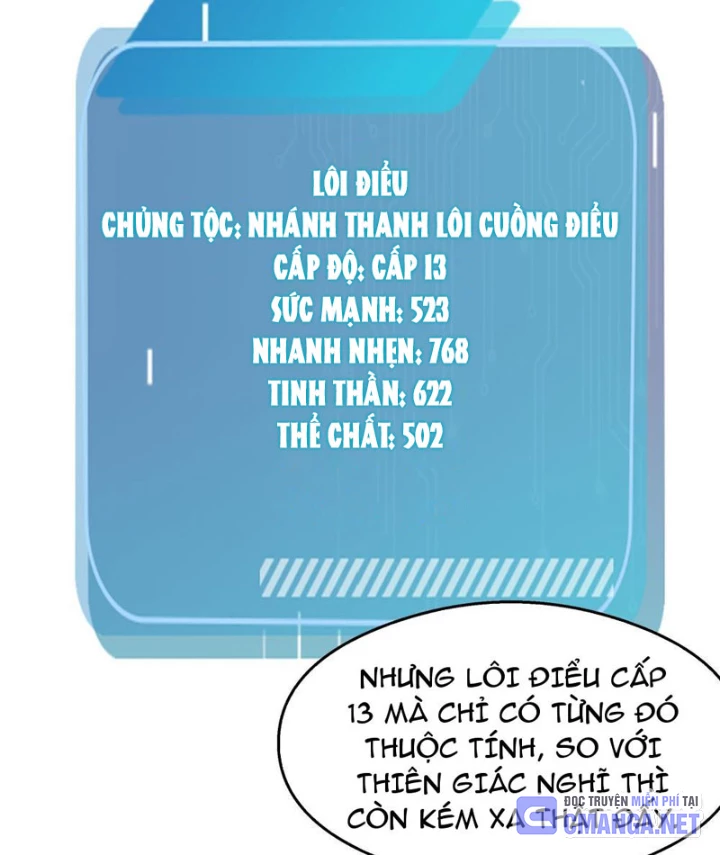 Thái Cổ Thập Hung: Người khác ngự thú ta ngự thú nương Chapter 17 - Trang 2