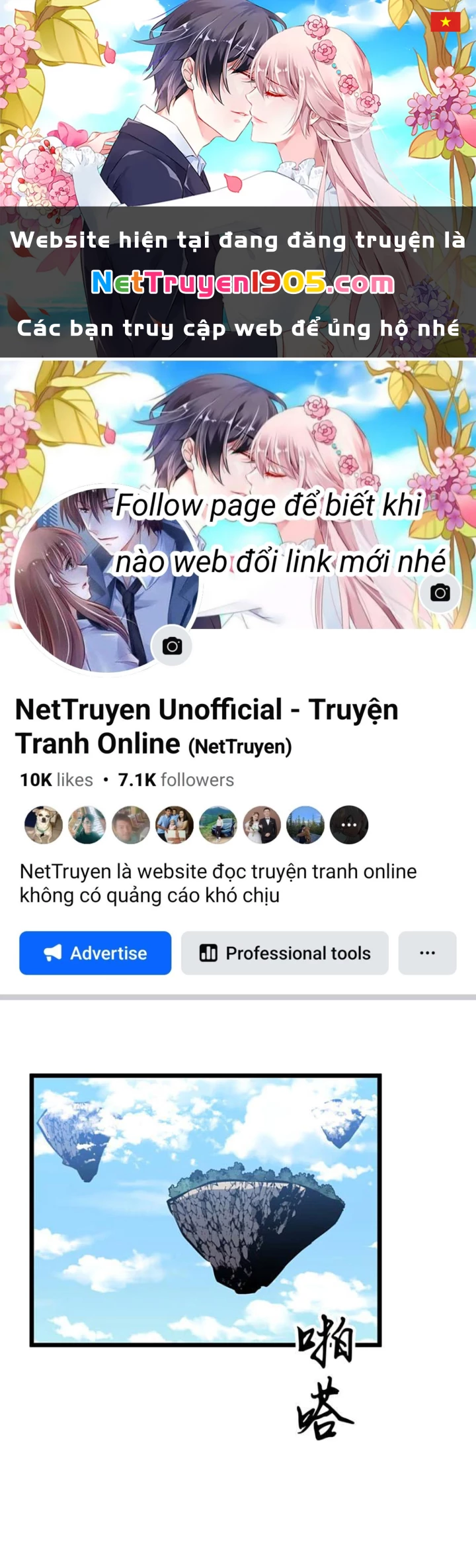 Dị Chi Long Vương Kháng Tất Cả Chapter 3 - 1