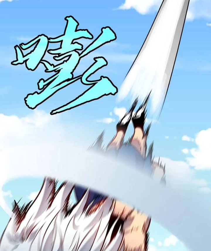Dị Chi Long Vương Kháng Tất Cả Chapter 3 - 17