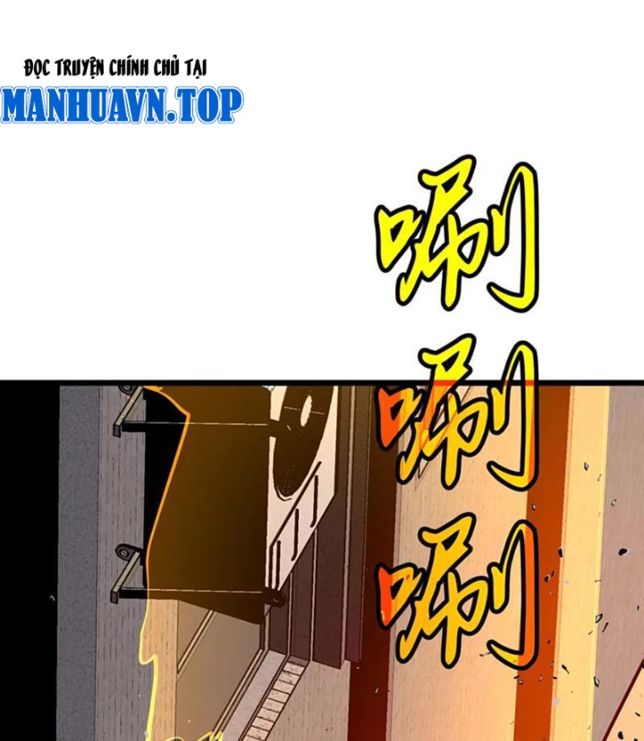 Dị Chi Long Vương Kháng Tất Cả Chapter 3 - 25