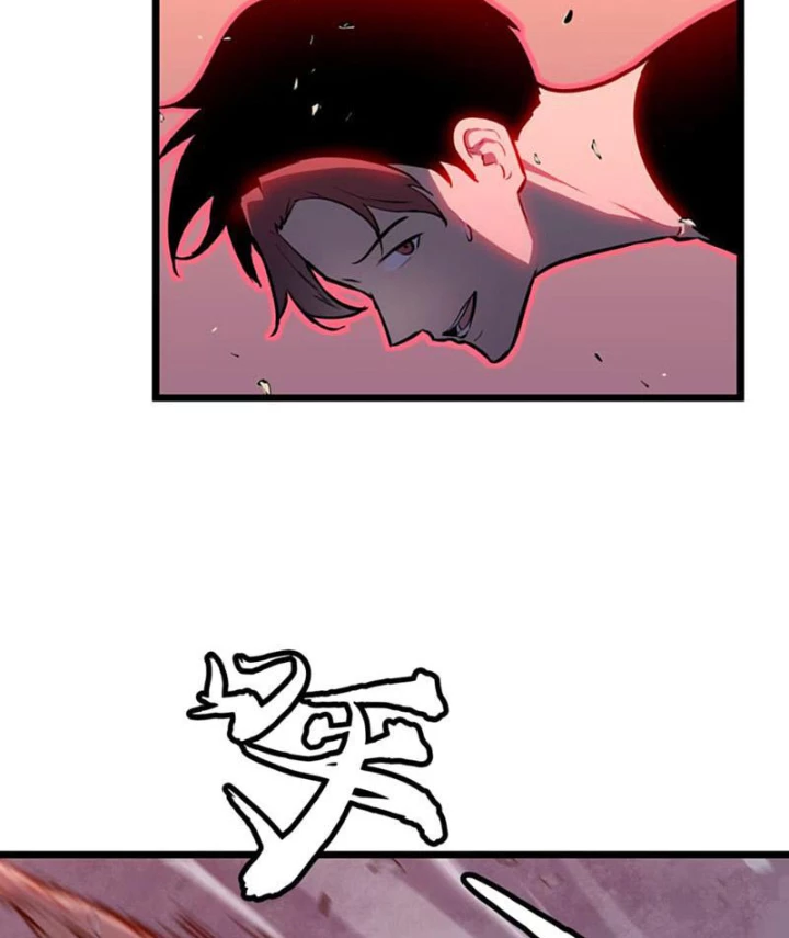 Dị Chi Long Vương Kháng Tất Cả Chapter 3 - 40